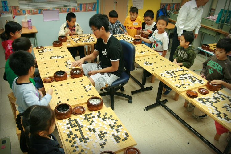 chess
